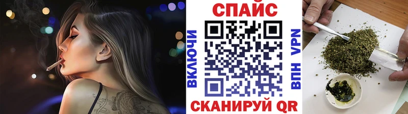 ссылка на мегу ссылки  Белогорск  Бутират вода 