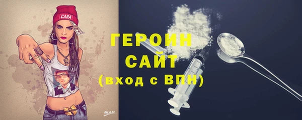 круглые Арсеньев