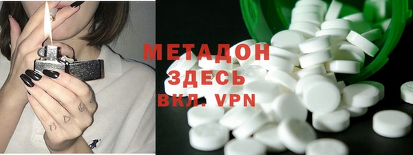 прущая мука Аркадак