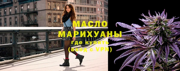 круглые Арсеньев