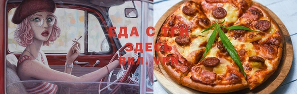прущая мука Аркадак
