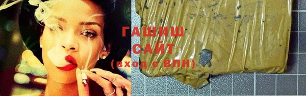круглые Арсеньев