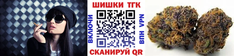 даркнет сайт  Белогорск  Марихуана индика 